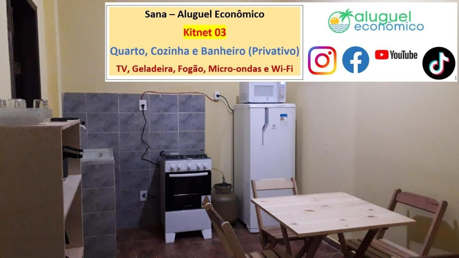 Sana - Aluguel Economico Apartment Exterior photo